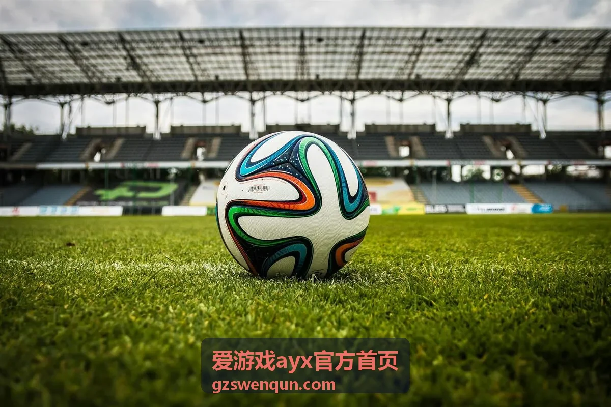 爱游戏ayx官方首页热门游戏专题海报：多人协作的沟通节奏